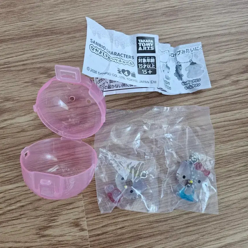 [BUNJANG] Sanrio Hello Kitty Nakayoshi Bonbon Drop / 키티 나카요시 봉봉드롭