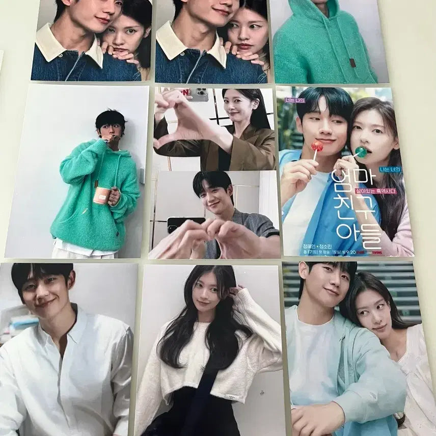 [BUNJANG] The Story of Park&