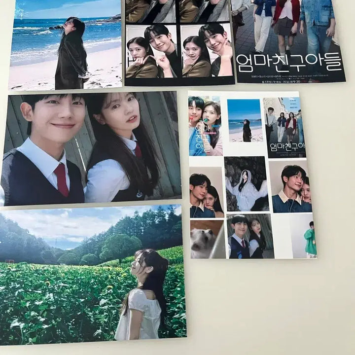 [BUNJANG] The Story of Park&