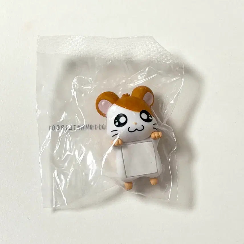[BUNJANG] Hammy Hamster Hyper Hammy Plush / [당일발송] 햄토리 H상 히퍼 햄토리