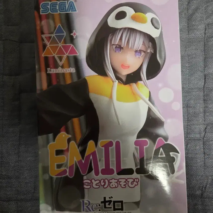 [BUNJANG] Sega Luminasta Re:Zero Emilia Penguin Figure / 세가 Luminasta Re: 제로 에밀리아 펭귄 피규어