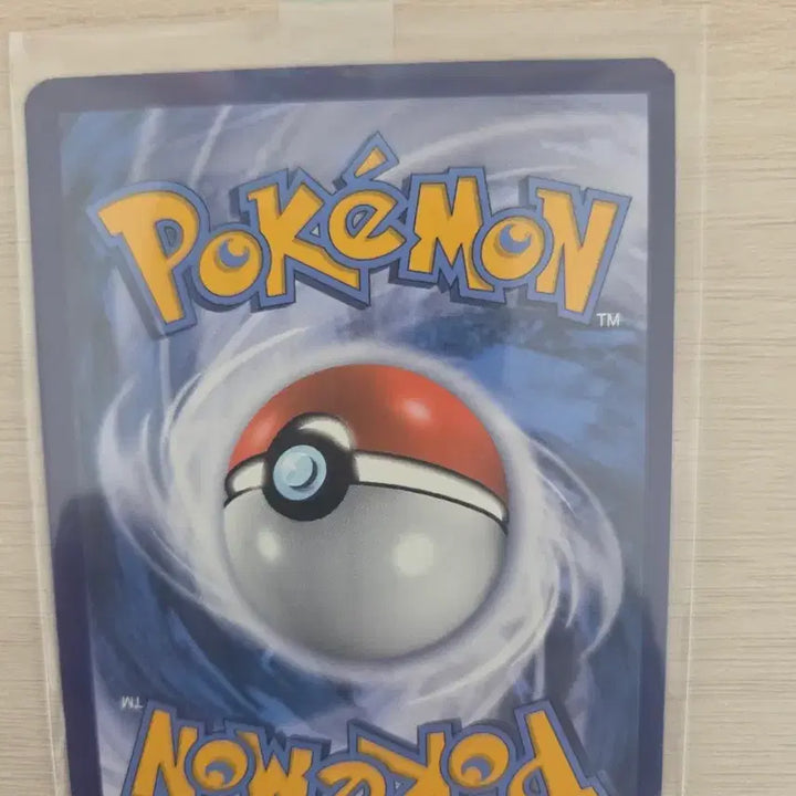 [BUNJANG] Snorlax CHR Pokémon Card / 잠만보chr 북미