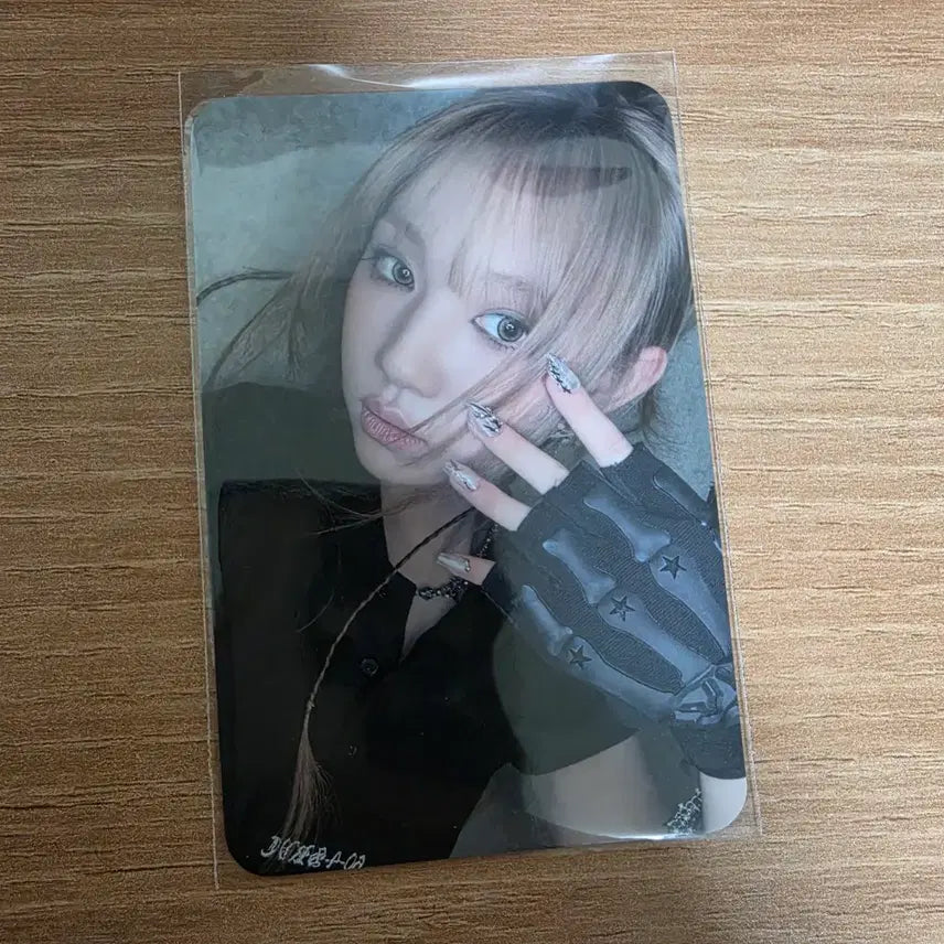 [BUNJANG] Keyveatz Uhm Ji Won Photocard / 키비츠 엄지원 공방 포카