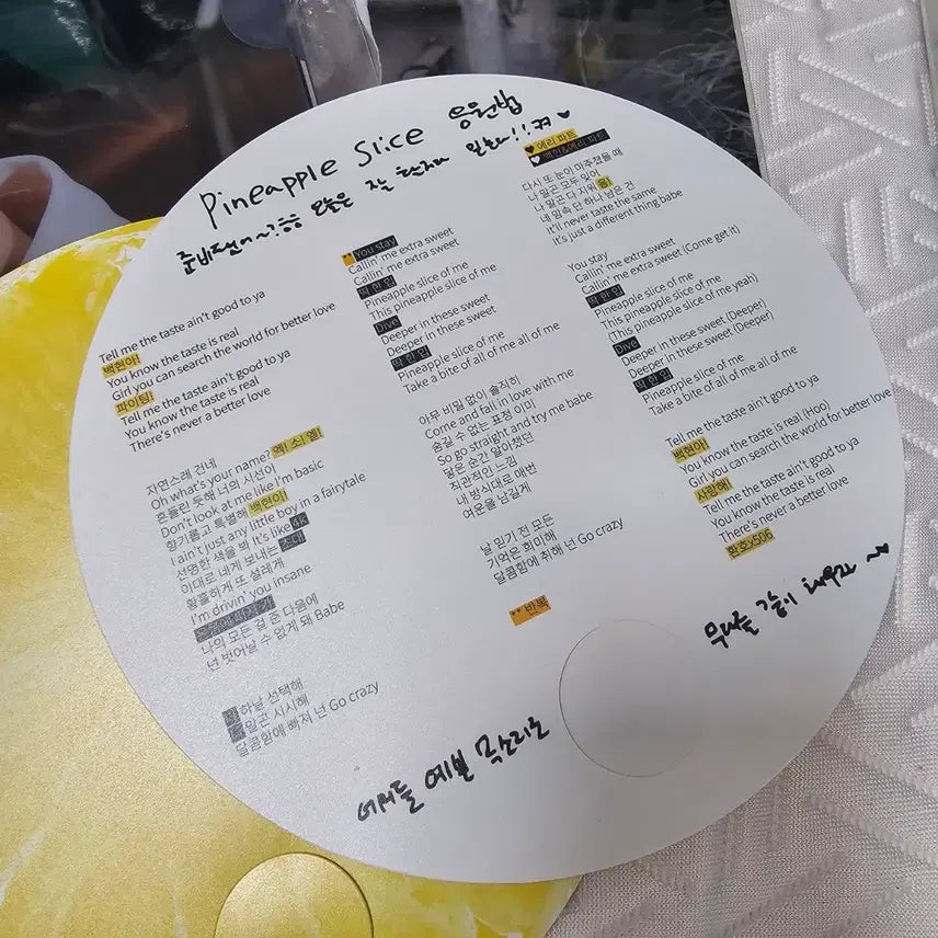 [BUNJANG] Baekhyun Concert Merch Poster Set, Fan Chant Fan, and L Holders / 백현 공방포스터 2장, 응원법 부채, 콘서트MD포스터세트, L홀더(첸백시, 엑소더스, 파슬)