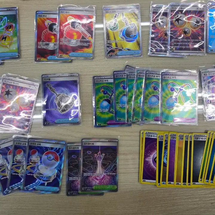 [BUNJANG] Pokemon Card Bundle Set - ACE, SR, Various Rare Grades / 포켓몬 아이템 카드 ACE, SR 등 일괄