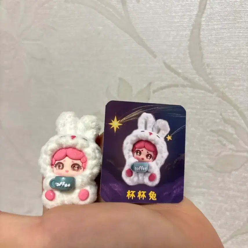 [BUNJANG] Star Seekers Mini Figure / 별을 쫓는 아이들 미니 피규어