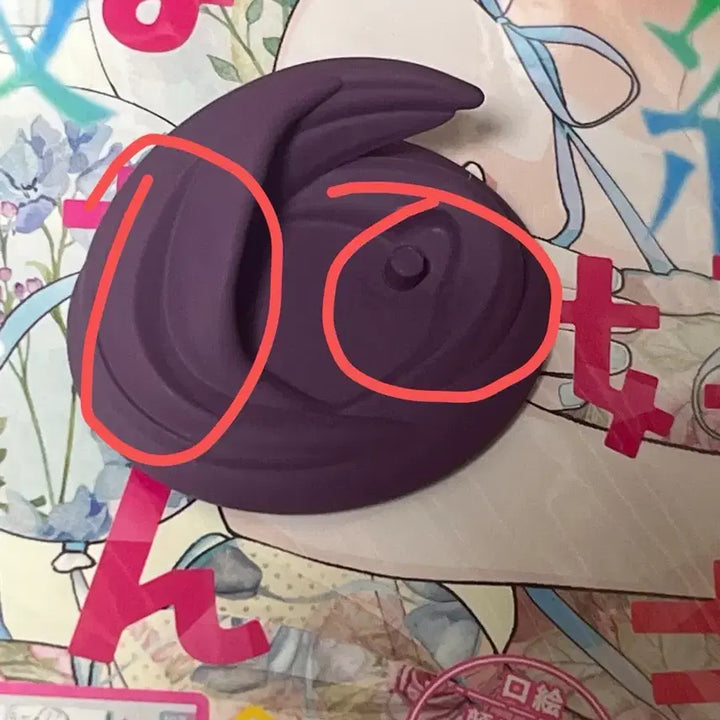 [BUNJANG] Gintama Okita Sougo Tae Tsukuyo Pop Mart Figures / 급처)은혼 타에 오키타 소고 츠쿠요 팝마트