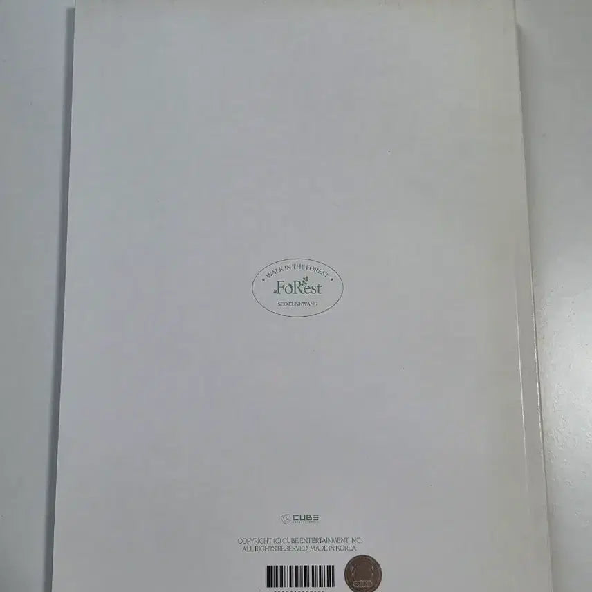 [BUNJANG] BTOB Seo Eunkwang 2020 Online Concert MD Photobook / 비투비 서은광 2020 온콘 MD 포토북