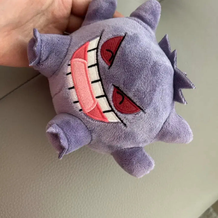[BUNJANG] I Love Phantom Banpresto Pokemon Keychain / 아이러브팬텀 반프레스토 포켓몬 키체인