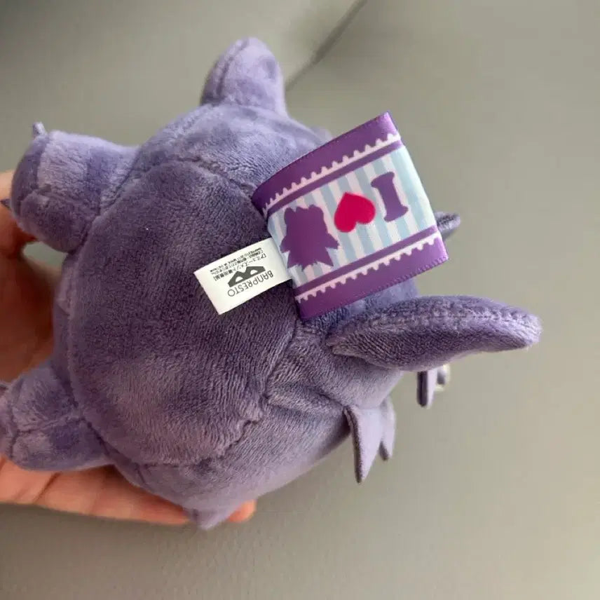 [BUNJANG] I Love Phantom Banpresto Pokemon Keychain / 아이러브팬텀 반프레스토 포켓몬 키체인
