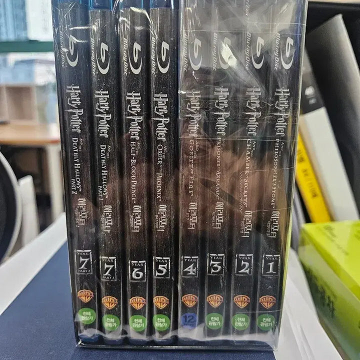 [BUNJANG] Harry Potter Blu-ray Complete Series Limited Edition Box Set / 해리포터 블루레이 전편 박스세트(한정판) 판매