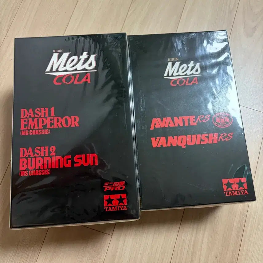 [BUNJANG] Tamiya Mini 4WD Dash 1 Emperor, Burning Sun Avante, Vanquish RS Set / 타미야 미니카 대쉬1 엠페러, 버닝썬 아반테 뱅퀴시 기린 메츠 콜라 경품 한정판