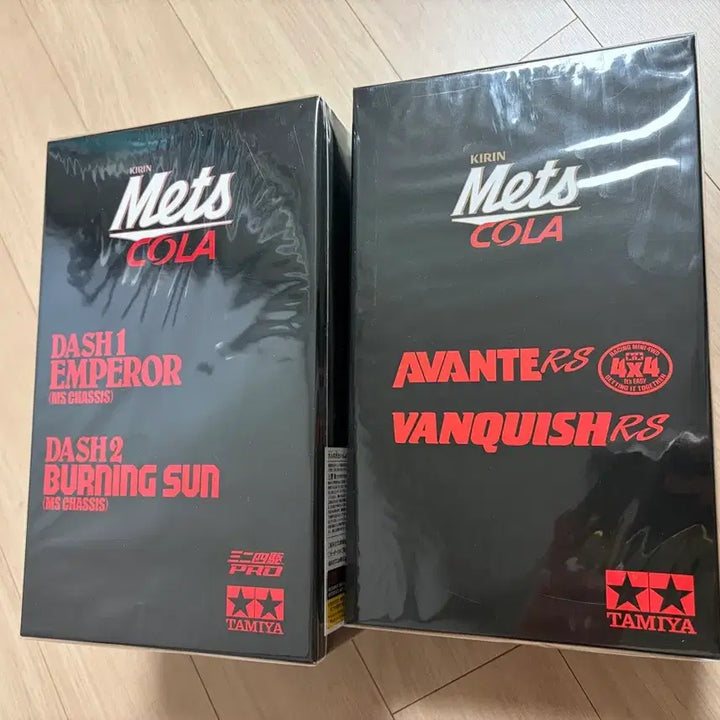 [BUNJANG] Tamiya Mini 4WD Dash 1 Emperor, Burning Sun Avante, Vanquish RS Set / 타미야 미니카 대쉬1 엠페러, 버닝썬 아반테 뱅퀴시 기린 메츠 콜라 경품 한정판