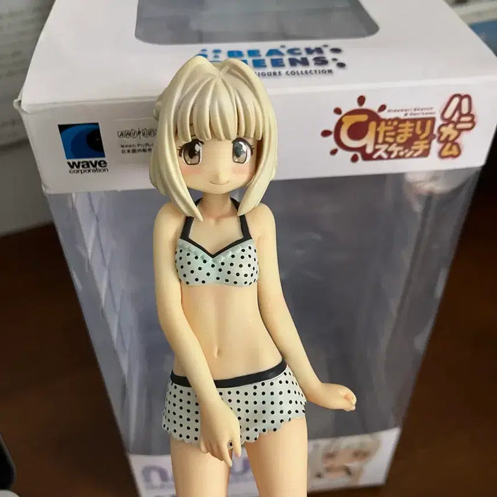 [BUNJANG] Aquamarine Beach Queens Nazuna Fujisawa Figure / 히다마리스케치 나즈나 피규어 비치퀸즈 고전미소녀피규어