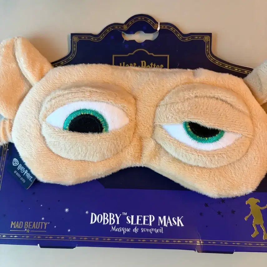 [BUNJANG] Harry Potter Dobby Sleep Mask / 해리포터 도비 안대