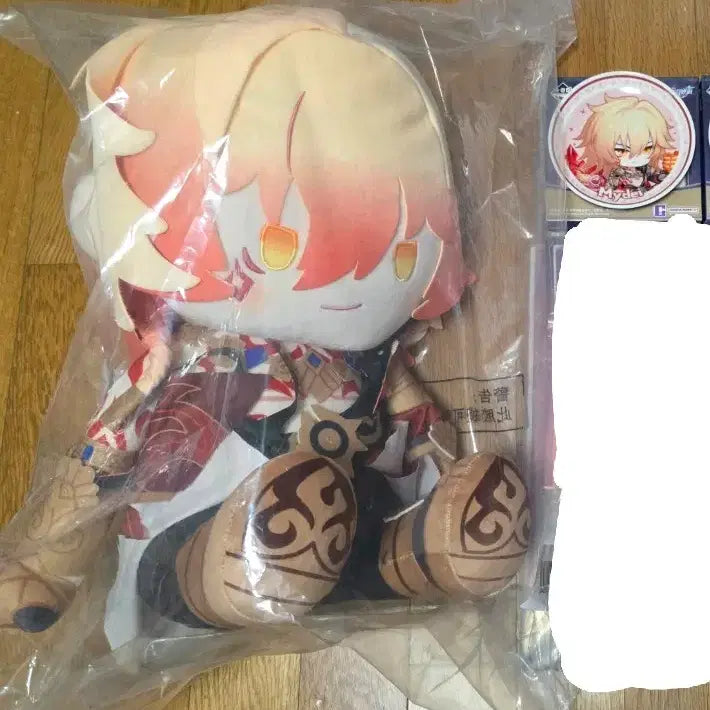 [BUNJANG] Honkai: Star Rail Mai Day Ichiban Kuji Plush &amp; Plate Set / 붕괴 스타레일 붕스 이치방쿠지 마이데이 인형+접시