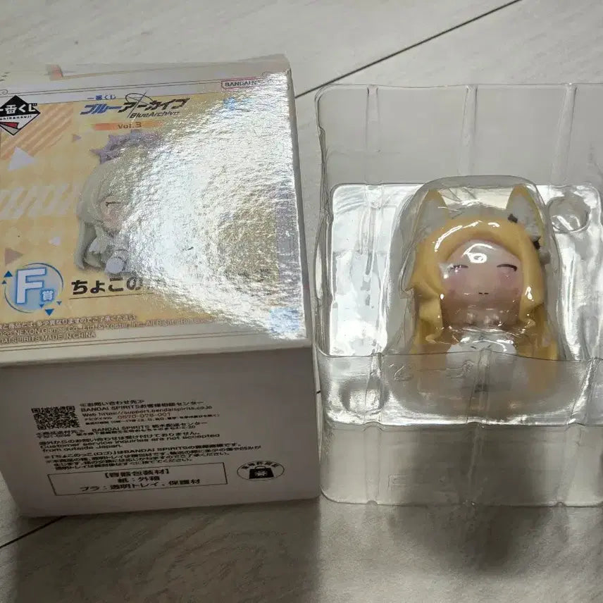 [BUNJANG] Blue Archive Ichiban Kuji Vol. 3 F Prize Seia Chokonoko Figure / 블루아카 이치방쿠지 제일복권 F상 세이아 초코노코 피규어 양도