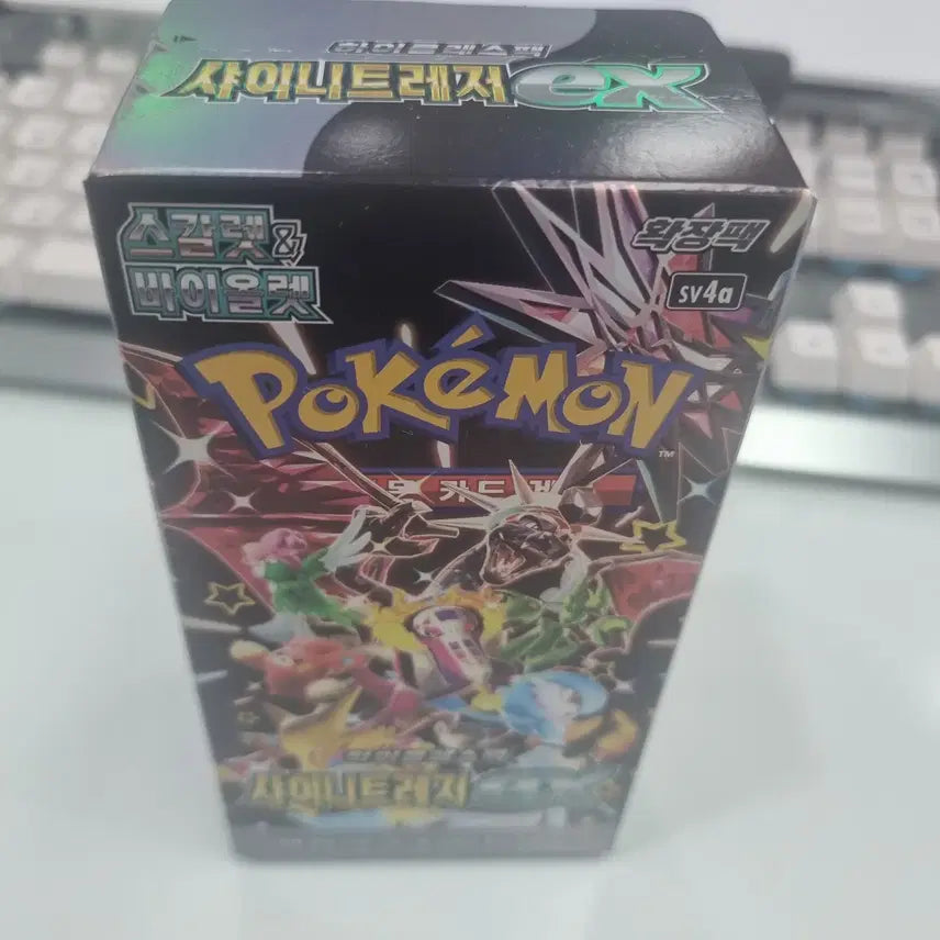 [BUNJANG] Pokémon Card Shining Treasures Box (Sealed) / [슈링크O] 포켓몬카드 박스 샤이니트레저