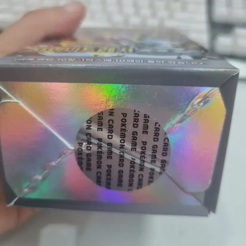 [BUNJANG] Pokémon Card Shining Treasures Box (Sealed) / [슈링크O] 포켓몬카드 박스 샤이니트레저