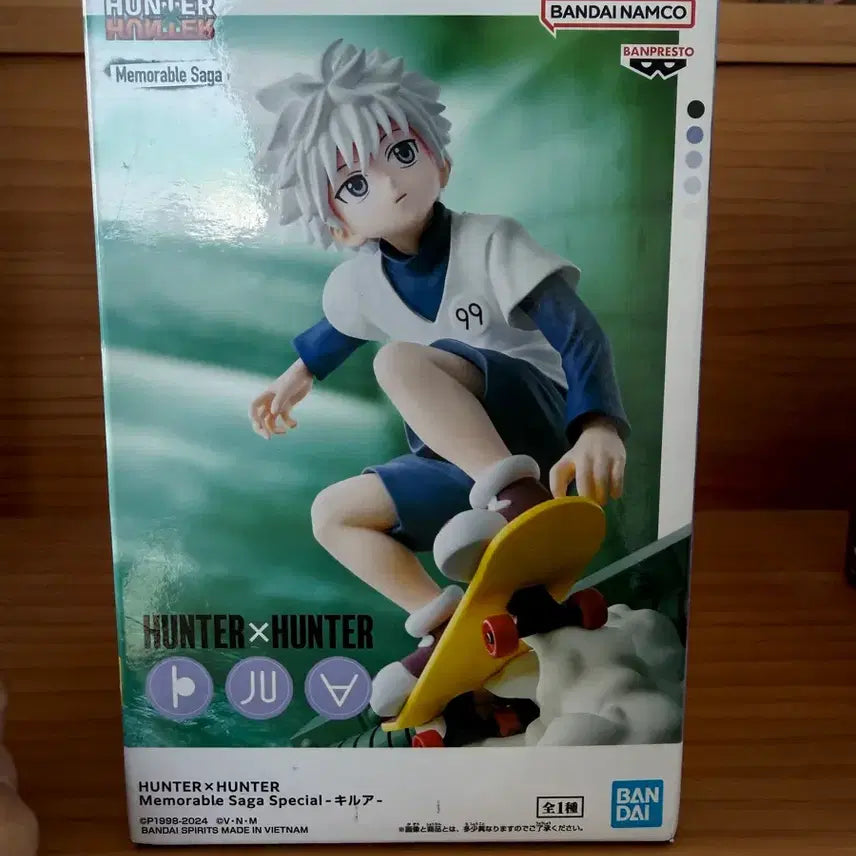 [BUNJANG] Killua Memorable Sealed / 키르아 메모러블 미개봉