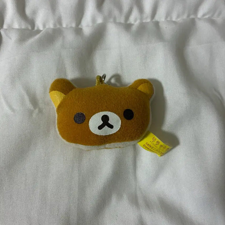 [BUNJANG] San-X Classic Rilakkuma Face Keyring / 산엑스 고전 리락쿠마 얼굴 키링