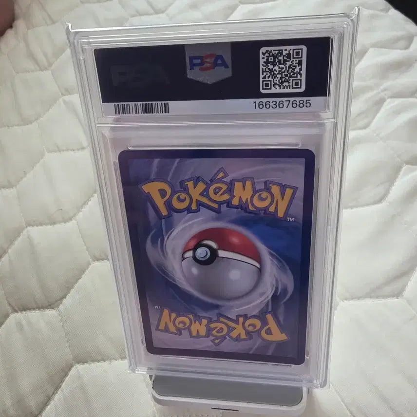 [BUNJANG] 2023 Pokemon Magikarp Art Rare PSA 10 / 2023 포켓몬 잉어킹 아트레어 PSA 10