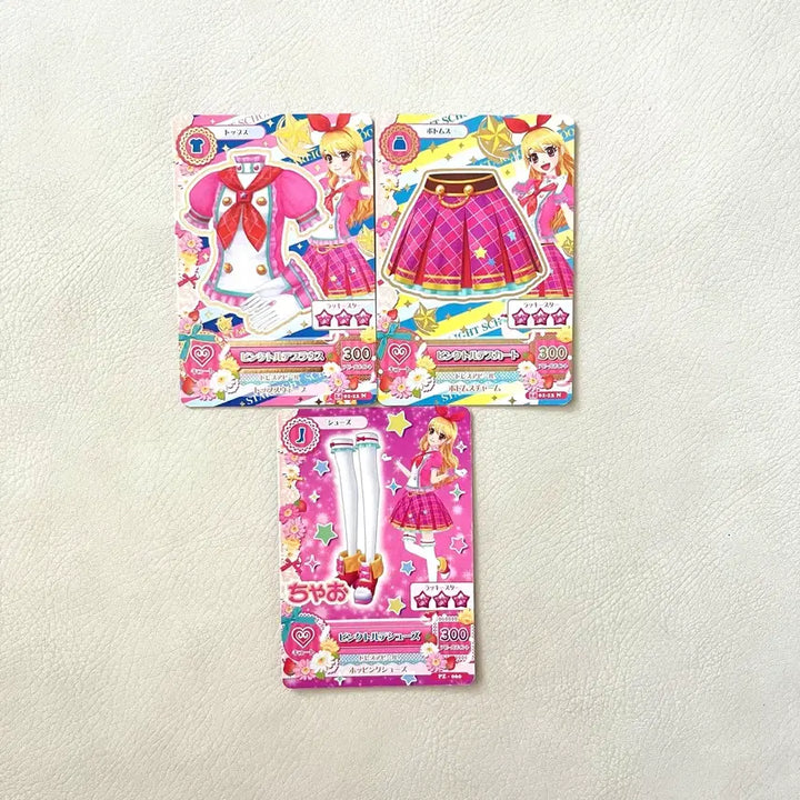 [BUNJANG] Aikatsu! Ichigo Rihm School Uniform Torte Card / 아이카츠 아이엠스타 일판 이치고 라임 스쿨룩 토르테 교복 카드 고전