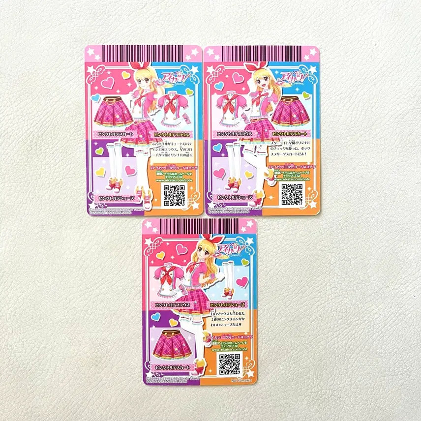[BUNJANG] Aikatsu! Ichigo Rihm School Uniform Torte Card / 아이카츠 아이엠스타 일판 이치고 라임 스쿨룩 토르테 교복 카드 고전