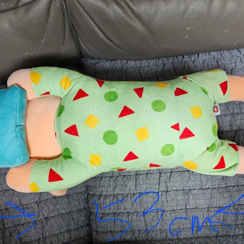 [BUNJANG] Crayon Shin-chan Crayon Shin-chan Plush Doll (Approx. 53cm) / 짱구는못말려 짱구 인형 약53cm