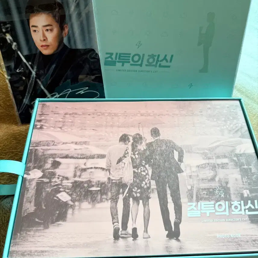 [BUNJANG] Jealousy Incarnate DVD Director&