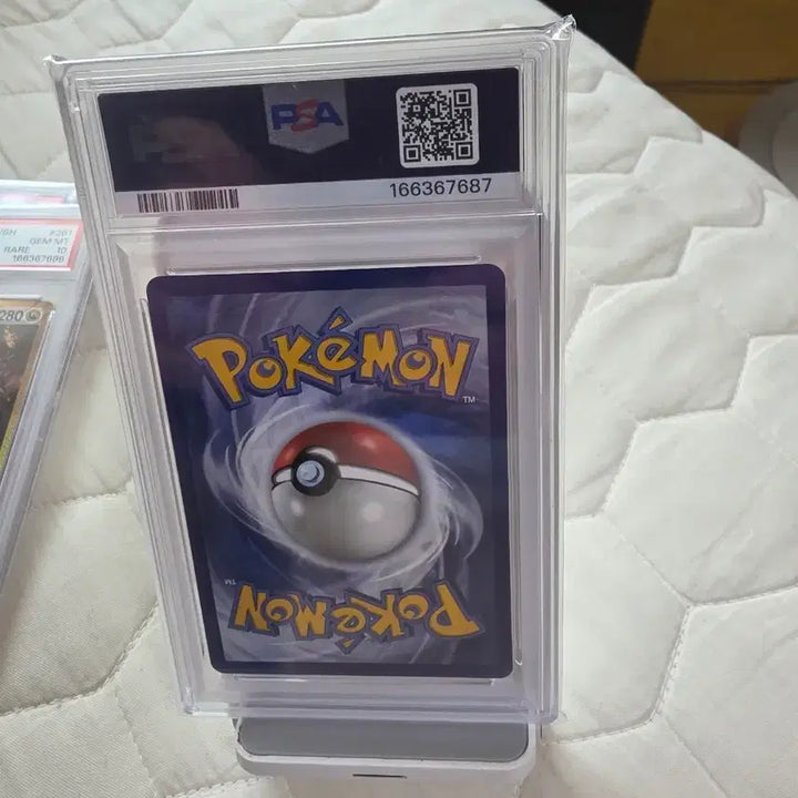 [BUNJANG] 2021 Pokémon Celebration Shining Magikarp Holo PSA 10 / 2021 포켓몬 셀러브레이션 샤이닝 잉어킹 홀로 PSA 10