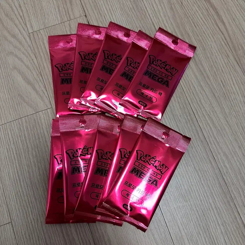 [BUNJANG] Pokemon Promo Card Set 4 (10 Cards) - Sealed / 포켓몬 프로모카드 4탄 미개봉 10장