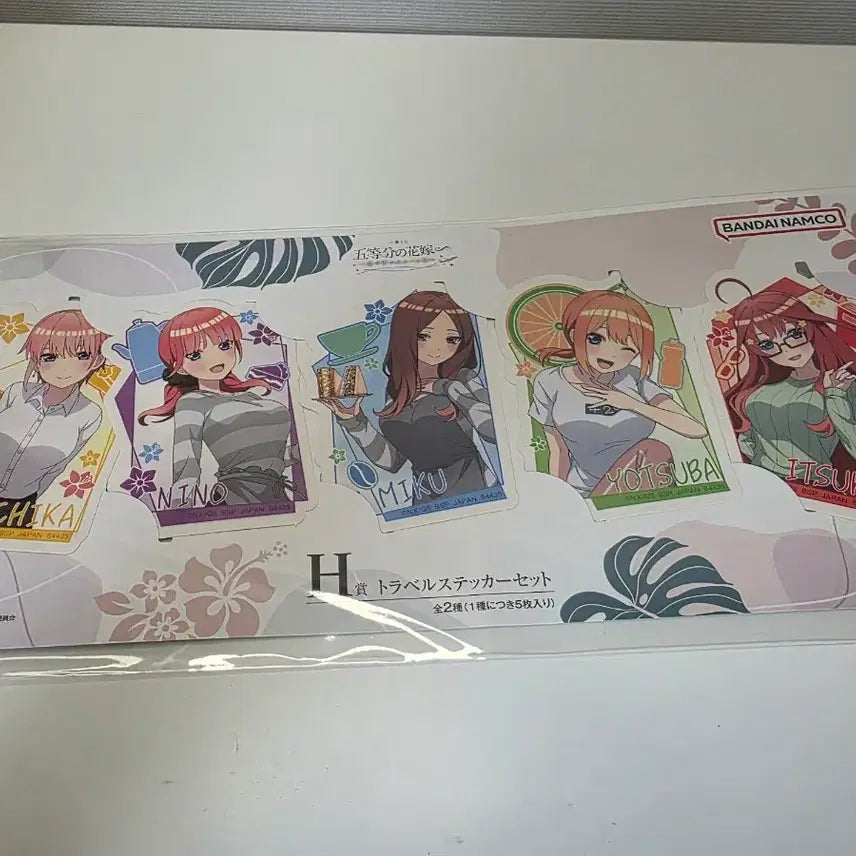 [BUNJANG] The Quintessential Quintuplets Ichika Nakano A Prize Figure / 5등분의신부 나카노 이치카 A상