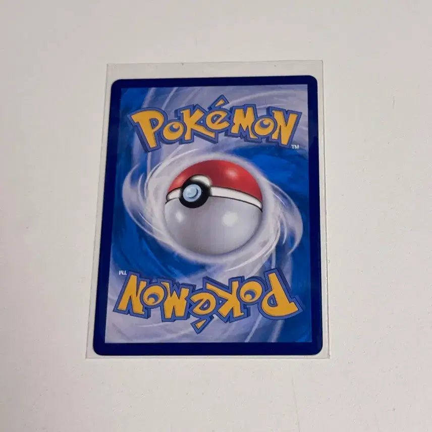 [BUNJANG] Pokemon Card Armarouge 085/078 AR / 포켓몬카드 빠르모트 085/078 AR