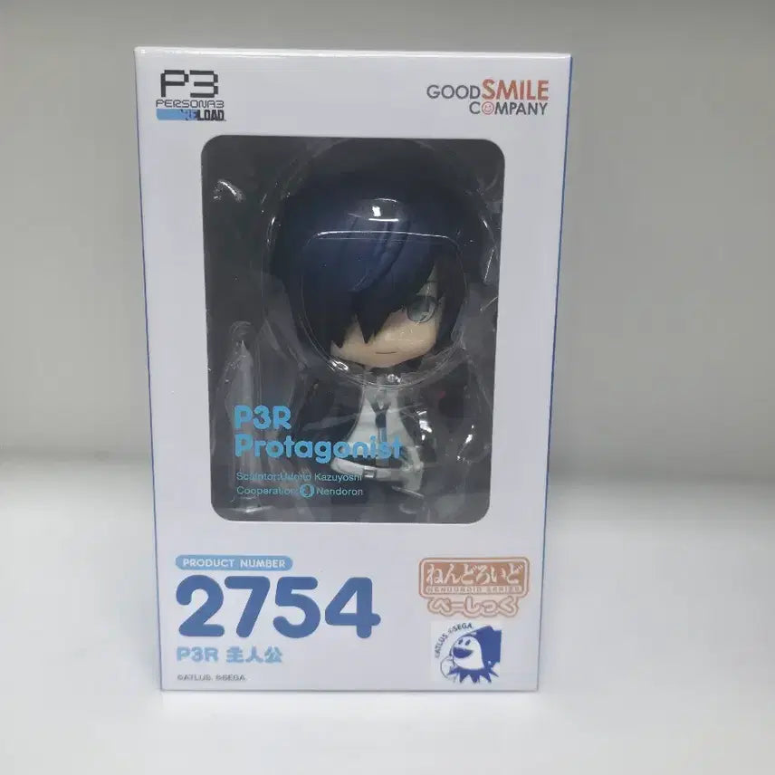 [BUNJANG] Persona 3 Reload Protagonist Basic Nendoroid / 페르소나3 리로드 주인공 베이직 넨도로이드