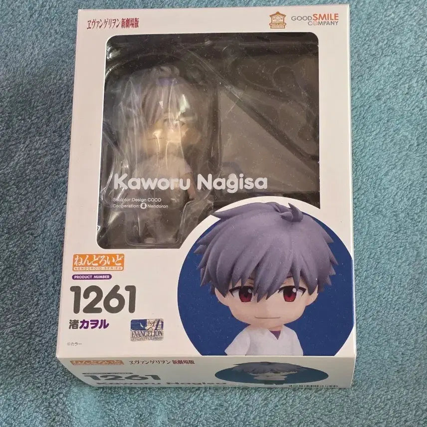 [BUNJANG] Good Smile Company Evangelion New Theatrical Edition Nendoroid 1261 Kaworu Nagisa / 굿스마일 컴퍼니 에반게리온 신극장판 넨도로이드 1261 카오루 나가사
