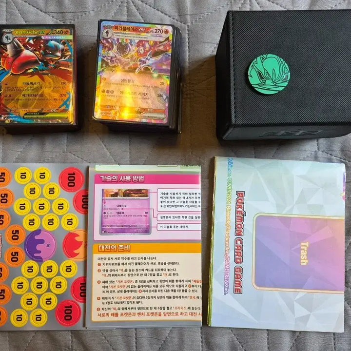 [BUNJANG] Pokemon Card Game Complete Deck Battle Set / 포켓몬 카드 게임 완성덱 배틀세트