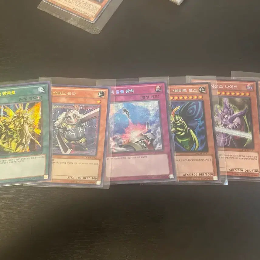 [BUNJANG] Yu-Gi-Oh! Tournament Edition Exchange Ticket Cards / 유희왕 카드 대회판 교환권 카드 판매