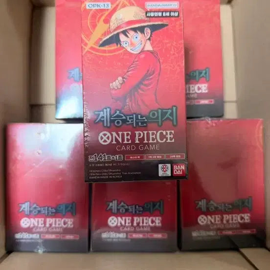 [BUNJANG] One Piece Card Series 13 OPK-13 Inherited Will / (한글)원피스 카드 13탄 OPK-13 계승되는 의지