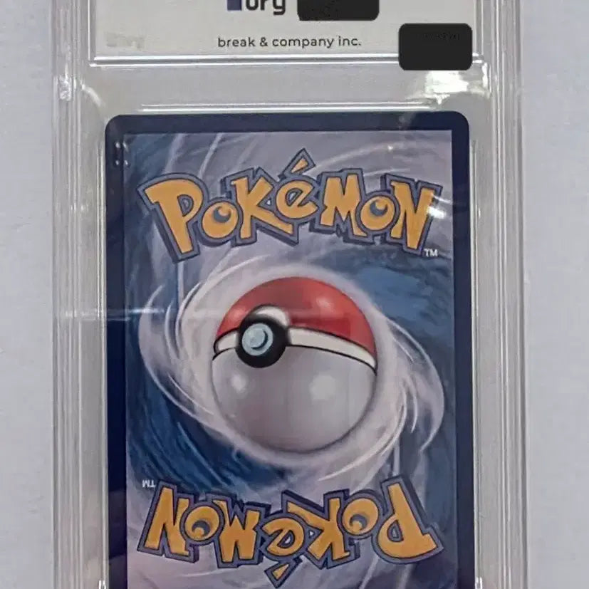 [BUNJANG] Pokemon Blacephelon V Special Edition GEM MT 10 Card / 포켓몬 카드 블래키 v특일 brg10