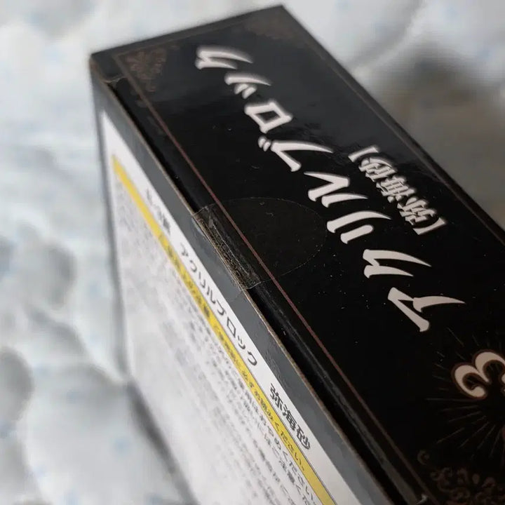 [BUNJANG] Death Note DMM Kuji Amane Misa Prize B (B-3) Figure / 데스노트 DMM 쿠지 B상 B-3 아마네 미사