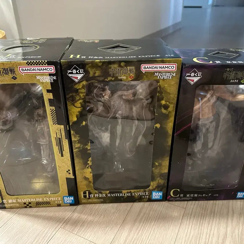 [BUNJANG] Kenjaku J-Prize, Todo Aoi C-Prize, Hakari H-Prize Bundle Set (Sealed) / (미개봉!! 급처) 켄자쿠j상, 토도아오이c상, 하카리h상 일괄