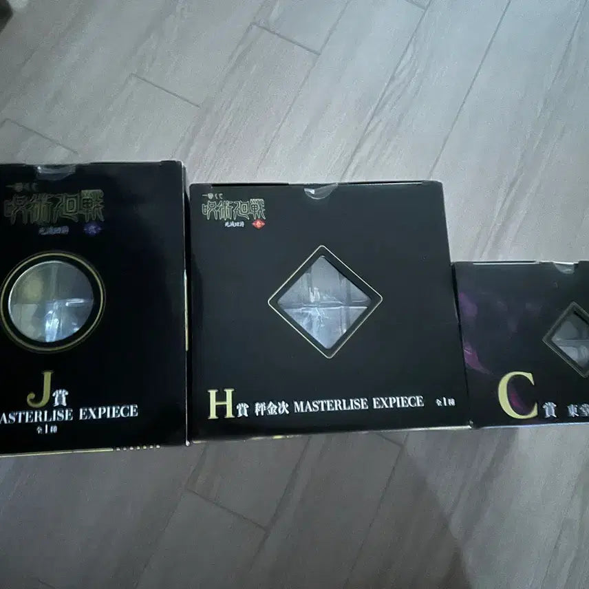[BUNJANG] Kenjaku J-Prize, Todo Aoi C-Prize, Hakari H-Prize Bundle Set (Sealed) / (미개봉!! 급처) 켄자쿠j상, 토도아오이c상, 하카리h상 일괄