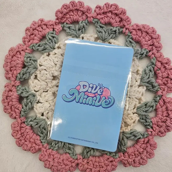 [BUNJANG] IVE LIZ Photocard Lucky Draw / IVE 아이브) Dive into IVE 리즈 포토카드 7만특전