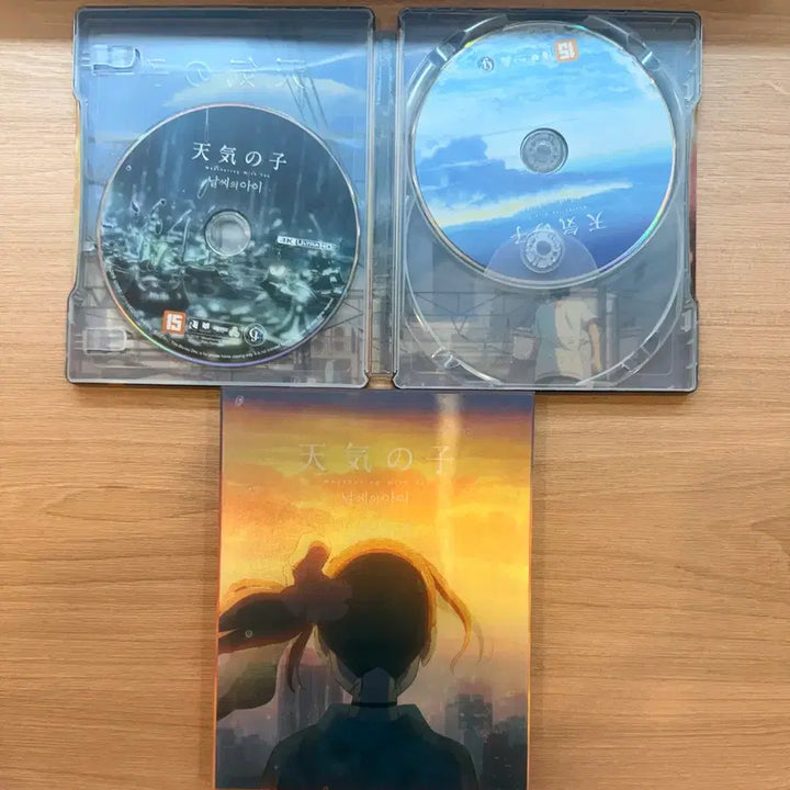 [BUNJANG] Weathering With You 4K UHD + Blu-ray Lenticular Full Slip Steelbook Limited Edition / 날씨의 아이 4K UHD + Blu-ray 렌티큘러 풀슬립 스틸북 한정판