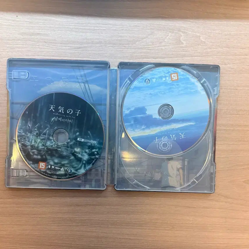 [BUNJANG] Weathering With You 4K UHD + Blu-ray Lenticular Full Slip Steelbook Limited Edition / 날씨의 아이 4K UHD + Blu-ray 렌티큘러 풀슬립 스틸북 한정판