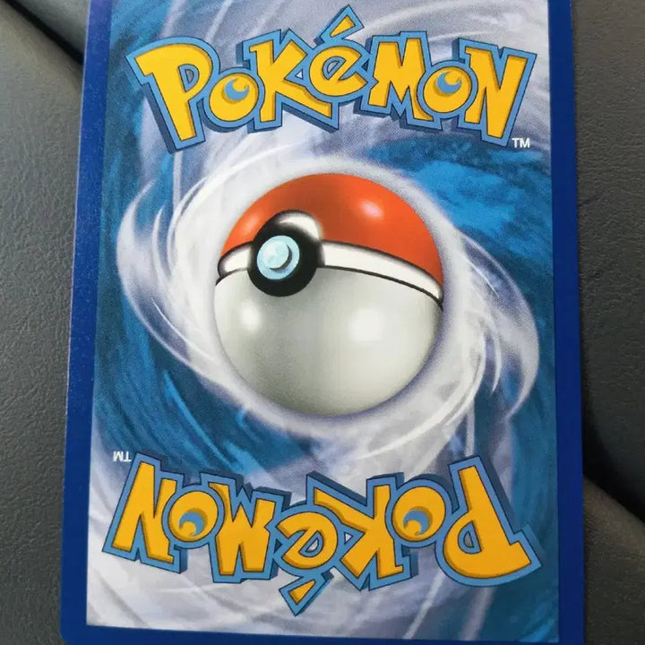 [BUNJANG] Pokemon Card Frogmar E. Boyer 25th Anniversary Holo / 개구마르 북미판 25주년 홀로 포켓몬카드