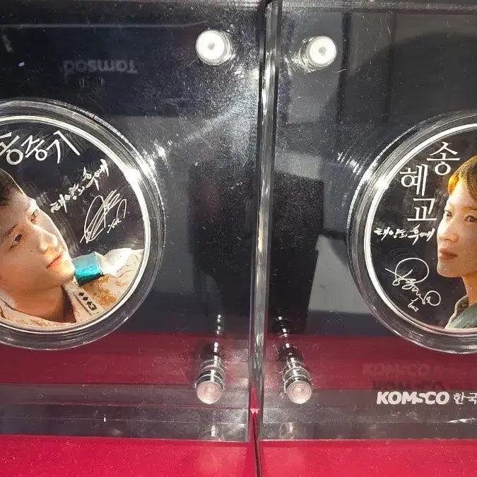 [BUNJANG] Descendants of the Sun Official Silver Medal Song Joong Ki Song Hye Kyo Autograph / 태양의 후예 ( 송중기,송혜교) 공식 은메달