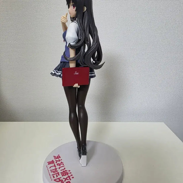 [BUNJANG] Sega Kasumigaoka Utaha Figure / 세가 카스미가오카 우타하