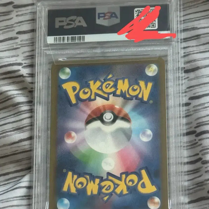 [BUNJANG] Pokemon Card Japanese Mega Charizard EX MA PSA 10 / (급처) 포켓몬카드 일판 메가리자몽 EX MA psa10
